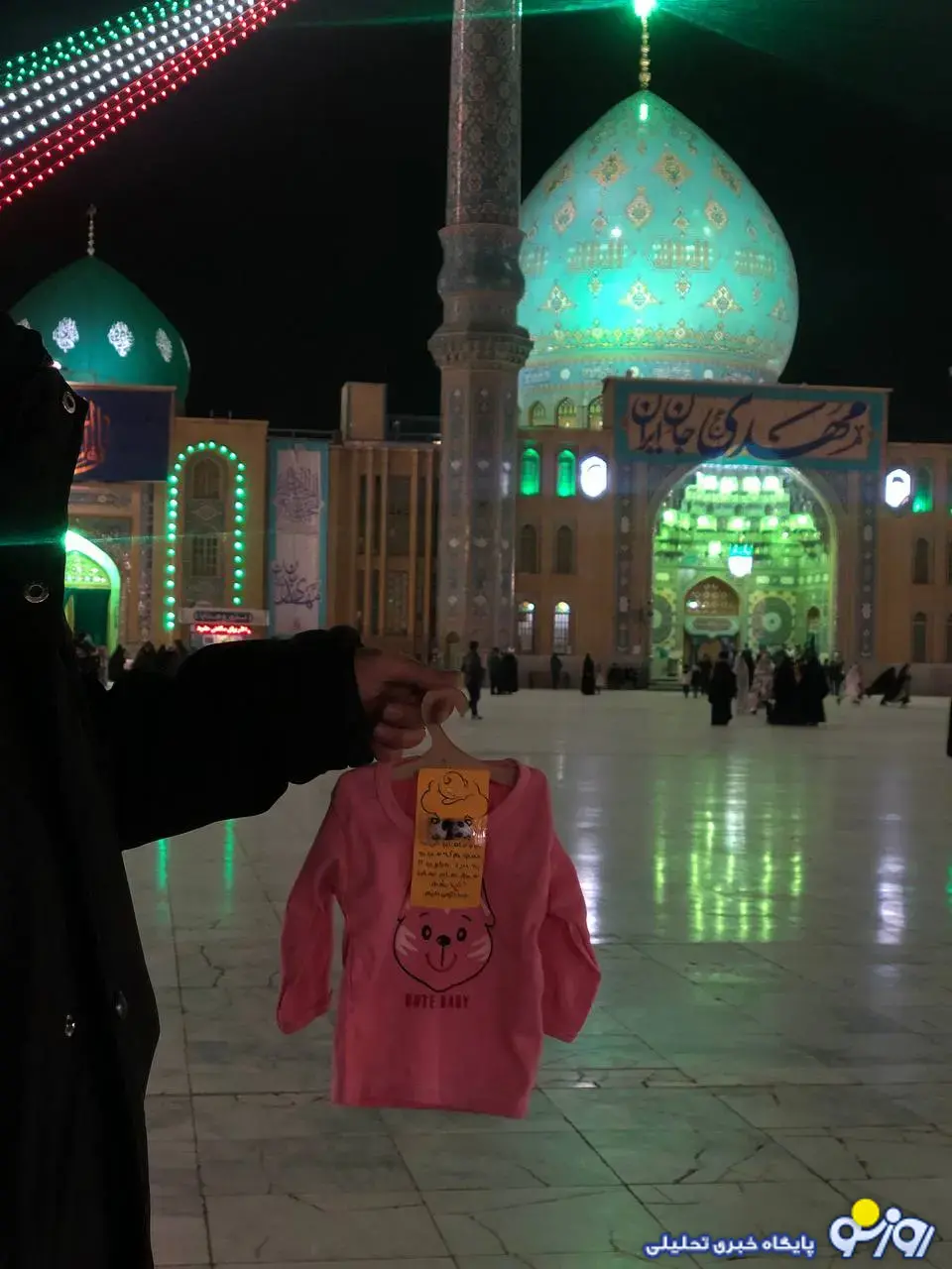 شیوه متفاوت تبلیغ فرزندآوری در مسجد جمکران