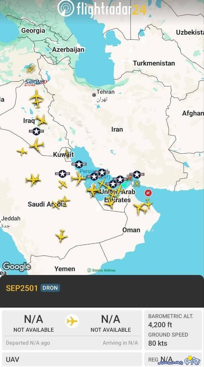 پهپاد‌های سپاه در خلیج فارس به پرواز درآمدند
