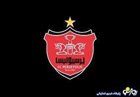 فرصت ویژه پرسپولیس برای ثبت یک اتفاق مهم