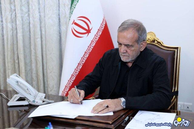 پیام رئیس جمهور به ملت ایران در تبیین وقایع اخیر:داغدار جانهای از دسترفته و همدرد ملت ایران هستم پیام رئیس جمهور به ملت ایران در تبیین وقایع اخیر:داغدار جانهای از دسترفته و همدرد ملت ایران هستم