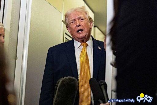 ترامپ: ایران میخواهد گفتوگو کند و ما گفتوگو خواهیم کرد ترامپ: ایران میخواهد گفتوگو کند و ما گفتوگو خواهیم کرد