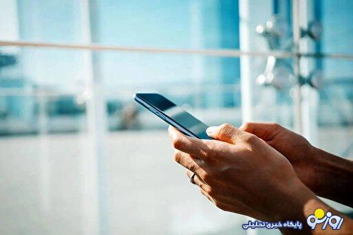 بازگشایی محدود اینترنت/سایت ویکیپدیا و یاهو وصل شدند بازگشایی محدود اینترنت/سایت ویکیپدیا و یاهو وصل شدند