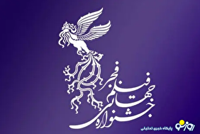 سیمرغ‌هایی که در جشنواره فجر صاحبان خود را پیدا نکردند!