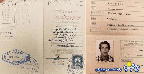 ماجرای اقامت جفری اپستین مجرم جنسی در عربستان چه بود؟