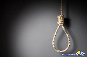 ادعای کذبی دیگر از صهیونیست‌ها در خصوص اعدام اغتشاشگران در ایران!