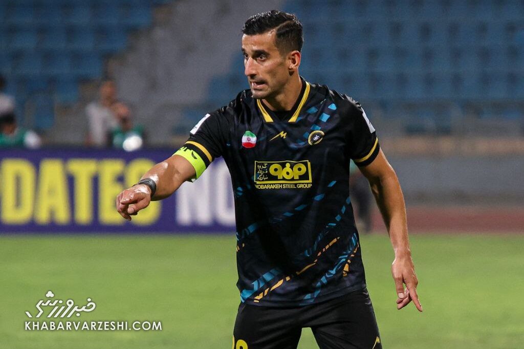 کاپیتان سابق تیم ملی، مرد اول سپاهان