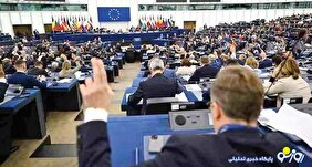 امنیت ملی در اتاق شیشه‌ای شفافیت