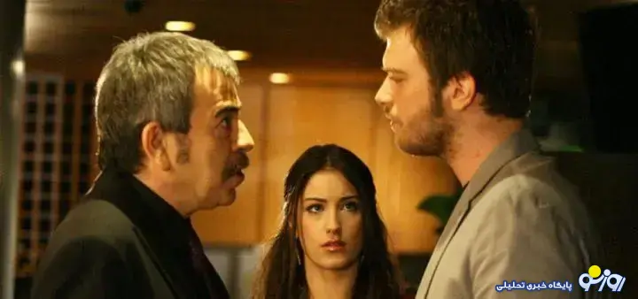 عشق ممنوع در روز ولنتاین عشق ممنوع در روز ولنتاین