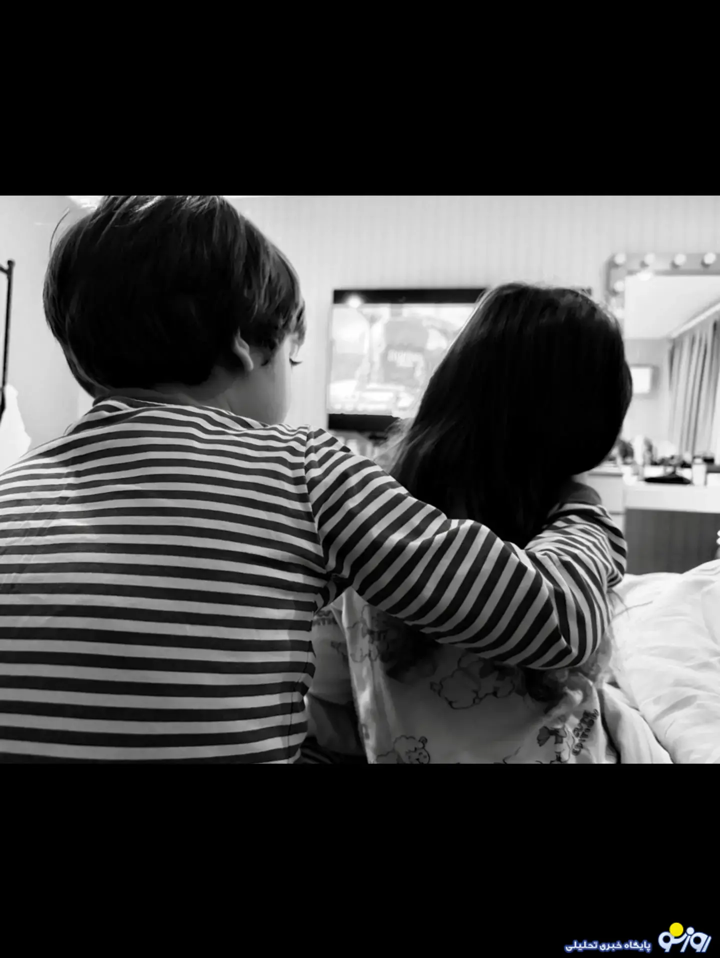 عشق ممنوع در روز ولنتاین عشق ممنوع در روز ولنتاین