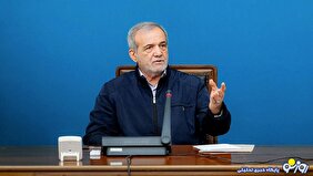 پزشکیان از چه فاجعه‌ای پرده برداری کرد؟