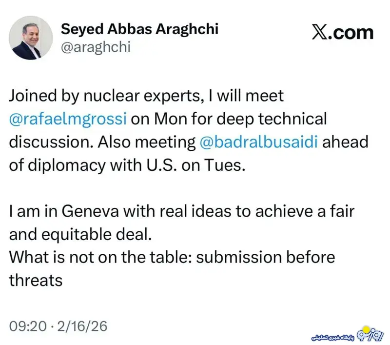 پیام عراقچی درباره مذاکرات: با ابتکارات واقعی به ژنو آمدهام پیام عراقچی درباره مذاکرات: با ابتکارات واقعی به ژنو آمدهام