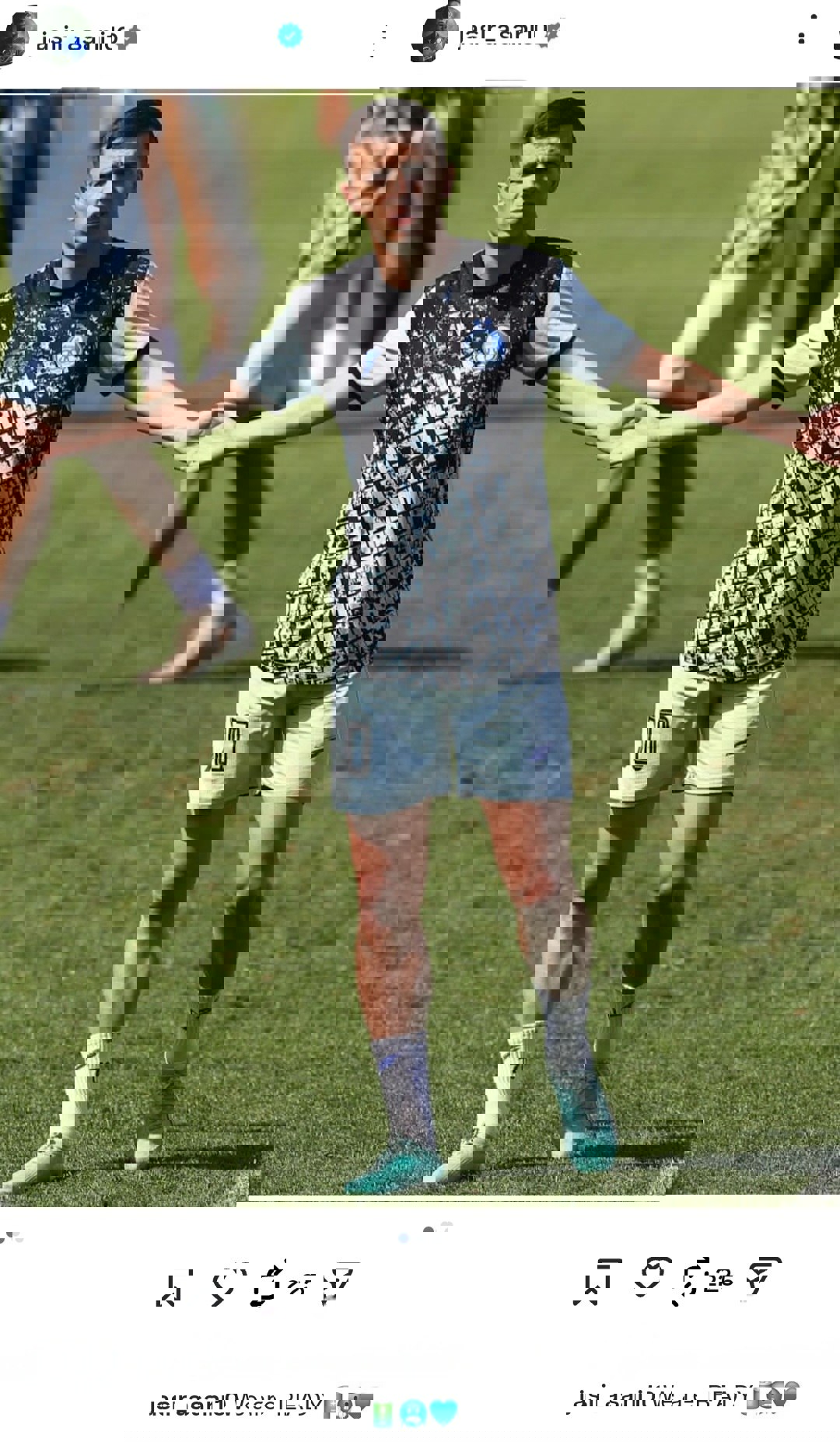 این ستاره استقلال خیال ساپینتو را راحت کرد