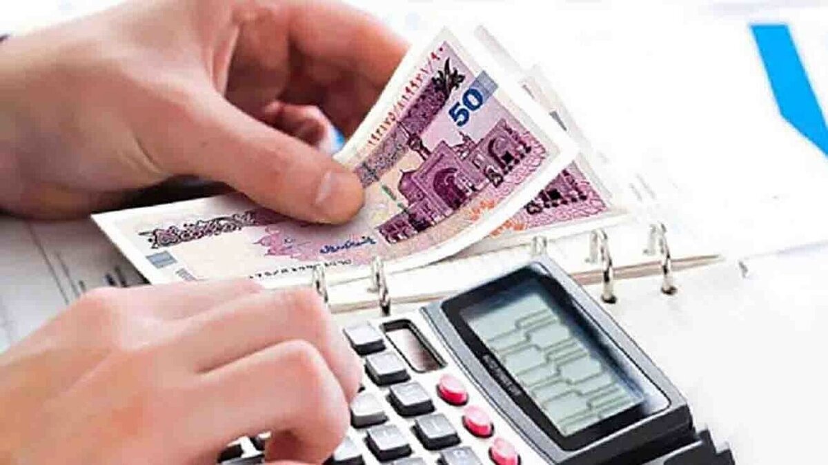 مبلغ نهایی حقوق کارمندان و بازنشستگان در سال ۱۴۰۵ اعلام شد/ حقوق بگیران بخوانند مبلغ نهایی حقوق کارمندان و بازنشستگان در سال ۱۴۰۵ اعلام شد/ حقوق بگیران بخوانند