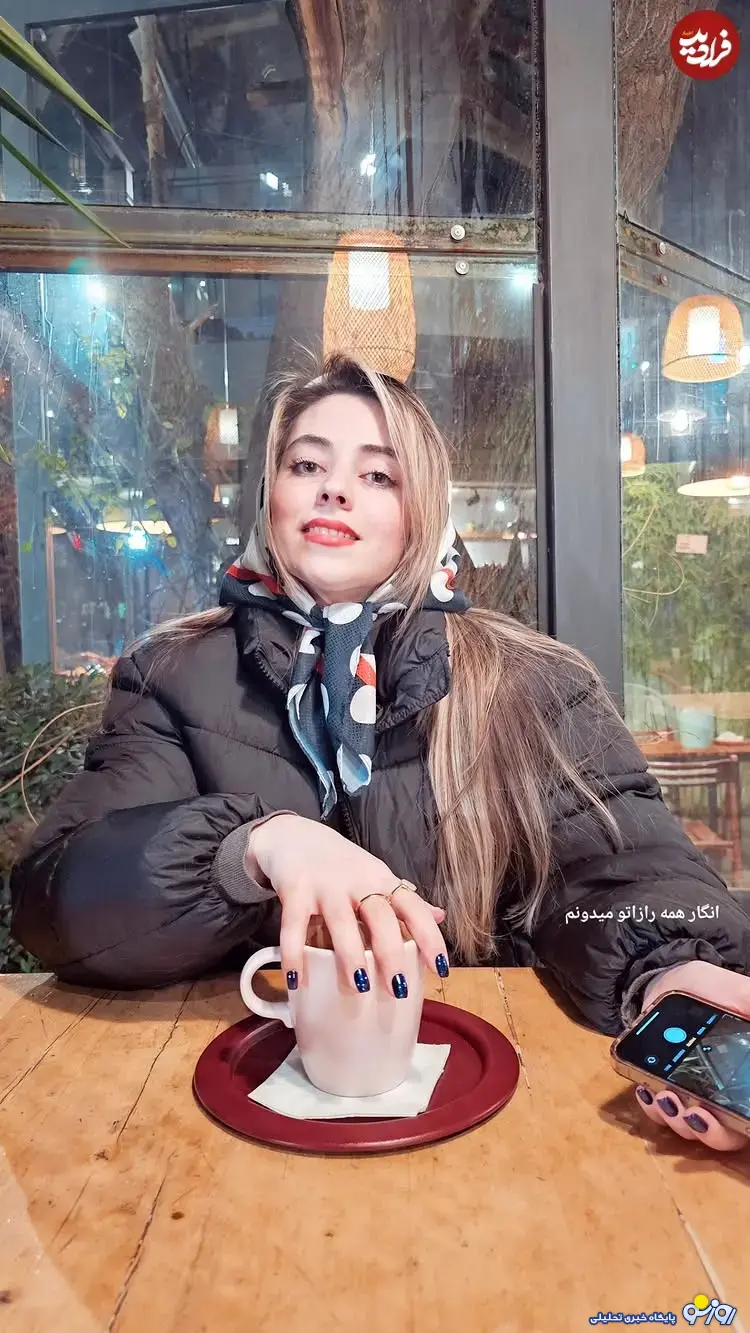 الیزابت پایتخت ۶ سال بعد سریال پایتخت ۵ در یک کافه الیزابت پایتخت ۶ سال بعد سریال پایتخت ۵ در یک کافه