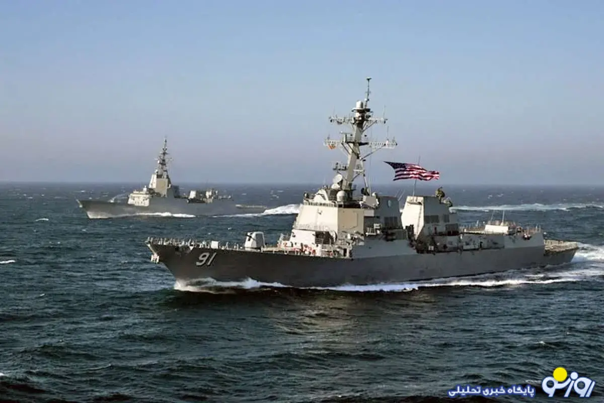 استقرار جدیدترین ناوشکن آمریکا در منطقه استقرار جدیدترین ناوشکن آمریکا در منطقه