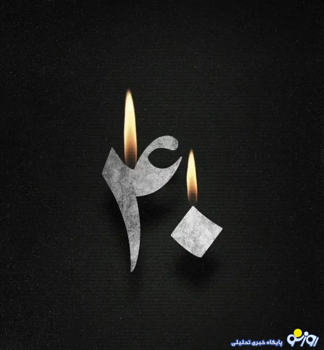 منوچهر هادی با یک حرکت تازه بعد از جشنواره خبرساز شد