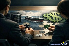 پول فروش نفت در حساب بانکی چه کسانی است؟