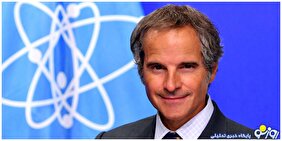 گروسی: در مذاکرات ژنو، یک گام رو به جلو برداشته شد