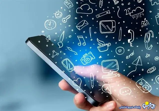 اعلام زمان اتصال کامل اینترنت بین الملل اعلام زمان اتصال کامل اینترنت بین الملل