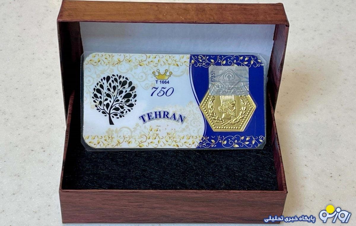 قیمت سکه پارسیان امروز یکشنبه ۵ بهمن ۱۴۰۴