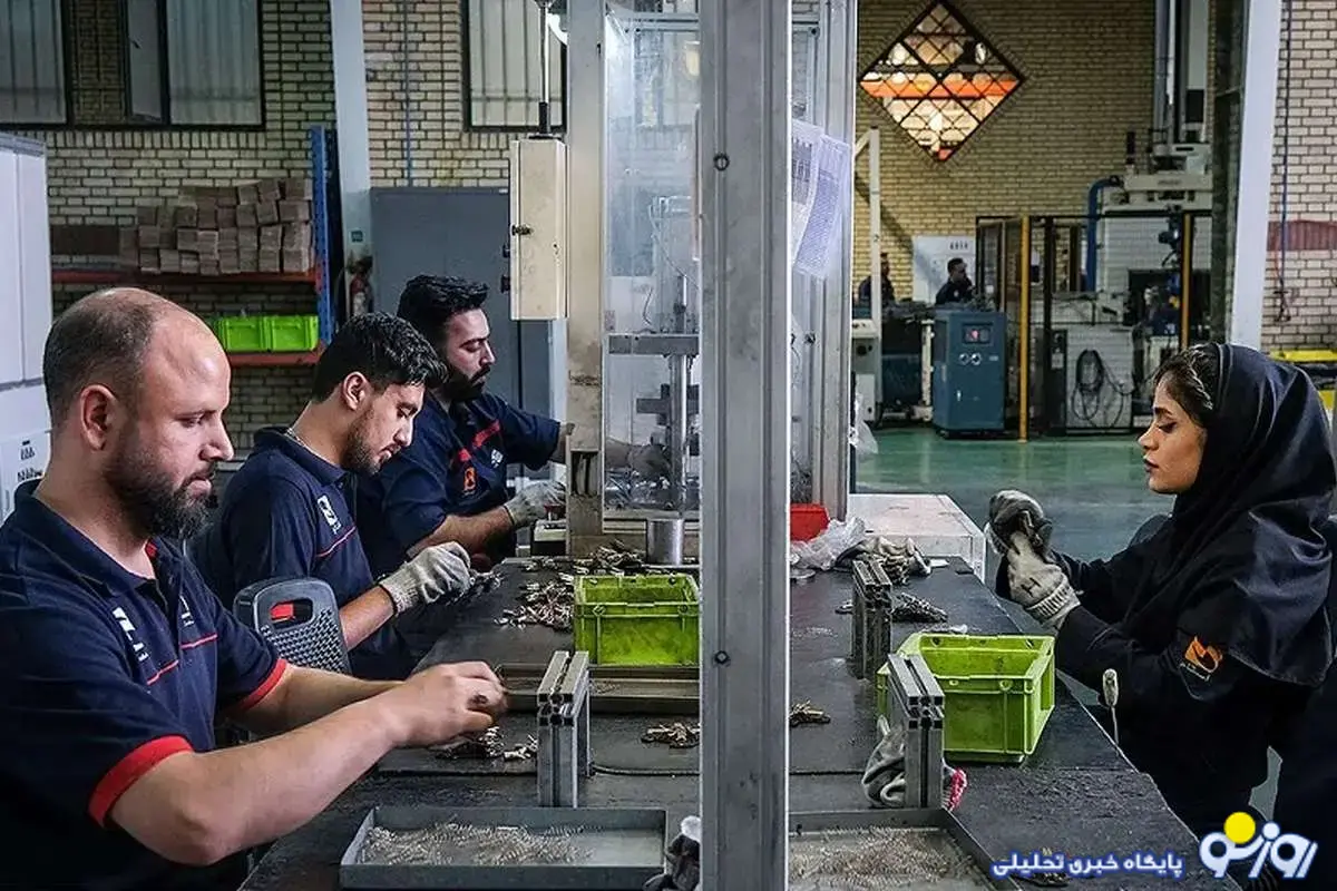 جزئیات رقم عیدی کارگران و کارمندان جزئیات رقم عیدی کارگران و کارمندان