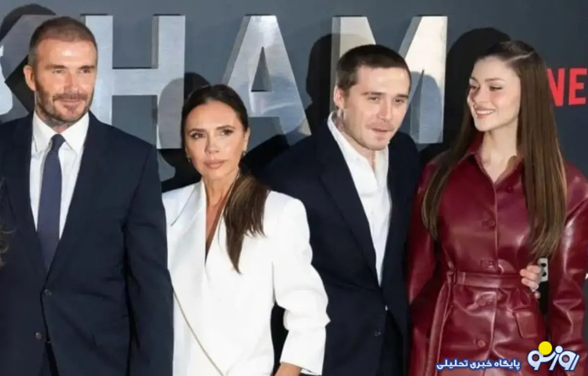 اختلافات خانوادگی در خاندان بکهام ها! اختلافات خانوادگی در خاندان بکهام ها!