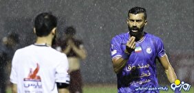 مخاطب پیام روشن رامین رضاییان چه کسی بود!