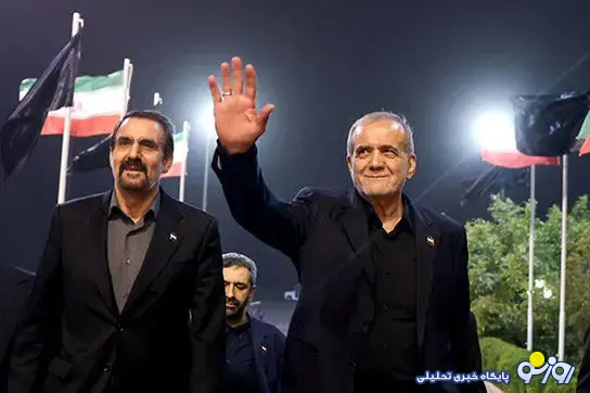 تلاش لحظه آخری پزشکیان برای به تعویق انداختن جنگ تلاش لحظه آخری پزشکیان برای به تعویق انداختن جنگ