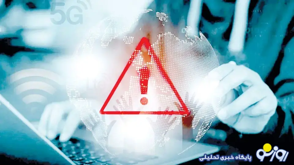 زمانهایی که اینترنت داشتیم! زمانهایی که اینترنت داشتیم!