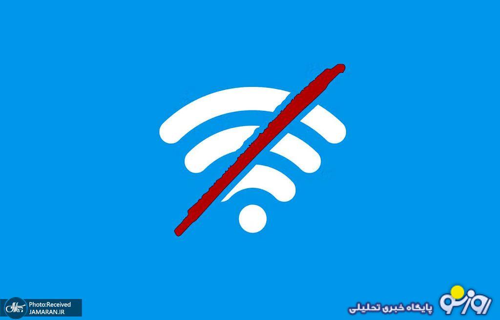 از بحران معیشت تا وضعیت قرمز سلامت روان در خاموشی دیجیتال از بحران معیشت تا وضعیت قرمز سلامت روان در خاموشی دیجیتال