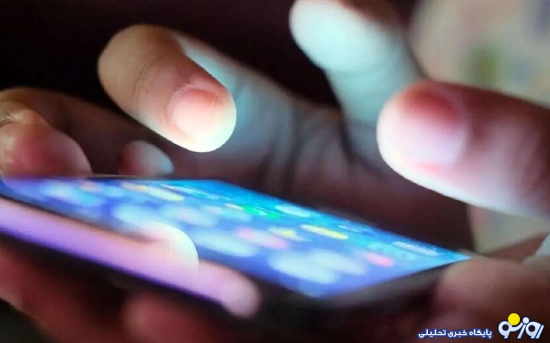 اینترنت ایران دوباره به «صفر» رسید اینترنت ایران دوباره به «صفر» رسید