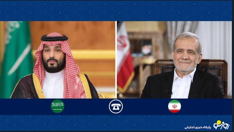 بنسلمان به پزشکیان: «عربستان اجازه استفاده از آسمان و زمین خود علیه ایران را نخواهد داد» بنسلمان به پزشکیان: «عربستان اجازه استفاده از آسمان و زمین خود علیه ایران را نخواهد داد»