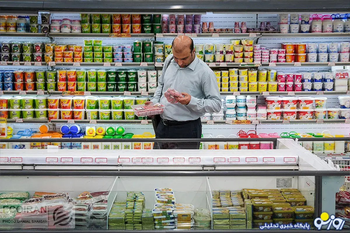 وزارت رفاهی که رفاه را از مردم گرفت! وزارت رفاهی که رفاه را از مردم گرفت!