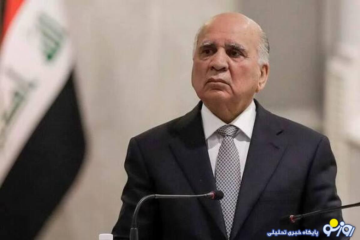 وزیر خارجه عراق: بحران میان ایران و آمریکا بسیار یسیار بزرگ است؛ هیچ مذاکره ای بین آنها نیست وزیر خارجه عراق: بحران میان ایران و آمریکا بسیار یسیار بزرگ است؛ هیچ مذاکره ای بین آنها نیست