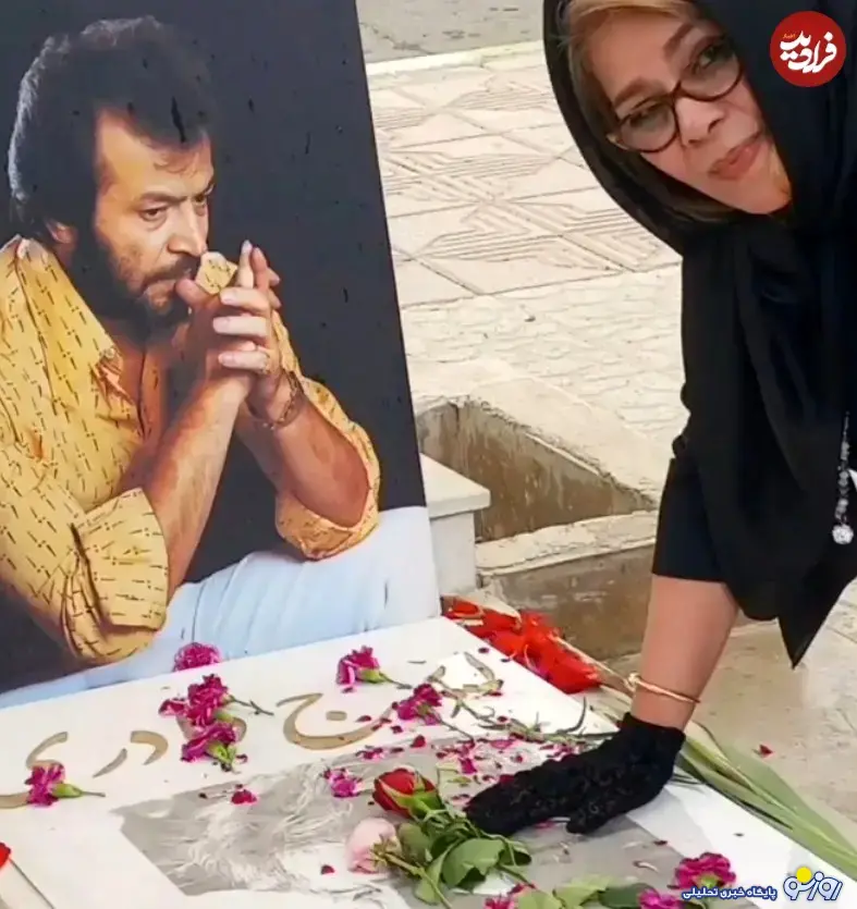 هما قادری در کنار مزار همسرش ایرج قادری هما قادری در کنار مزار همسرش ایرج قادری