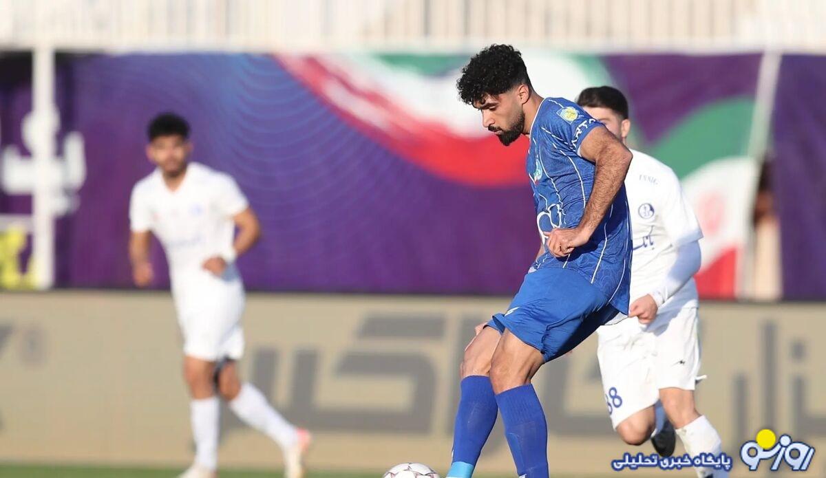 یزد شهر خوشبختی ستاره استقلال یزد شهر خوشبختی ستاره استقلال