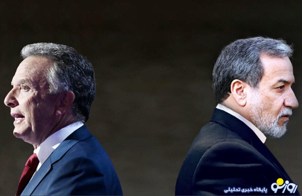 سی.ان.ان: آمریکا و ایران اوایل این ماه از طریق عمان و نیز میان ویتکاف و عراقچی، گفتوگوی کوتاهی درباره برگزاری یک دیدار حضوری انجام داده بودند، اما به نتیجه نرسید سی.ان.ان: آمریکا و ایران اوایل این ماه از طریق عمان و نیز میان ویتکاف و عراقچی، گفتوگوی کوتاهی درباره برگزاری یک دیدار حضوری انجام داده بودند، اما به نتیجه نرسید