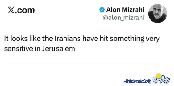 نتانیاهو ترور شد؟