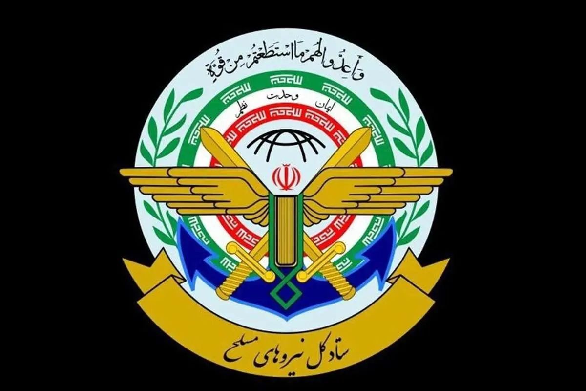 ناو هواپیمابر آبراهام لینکلن با چهار فروند موشک کروز مورد حمله قرار گرفت و به سمت جنوب شرق اقیانوس هند متواری شد/ پایگاه دریایی علیالسالم آمریکا در کویت در پی حملات اخیر کاملاً از رده فعالیت خارج شد/ سه نفتکش متخلف کشورهای آمریکا و انگلیس مورد اصابت موشکی قرار گرفته و در حال سوختن است/ حملات به پایگاههای آمریکا منجر به کشته و زخمی شدن ۵۶۰ نظامی آمریکایی تا این لحظه شده ناو هواپیمابر آبراهام لینکلن با چهار فروند موشک کروز مورد حمله قرار گرفت و به سمت جنوب شرق اقیانوس هند متواری شد/ پایگاه دریایی علیالسالم آمریکا در کویت در پی حملات اخیر کاملاً از رده فعالیت خارج شد/ سه نفتکش متخلف کشورهای آمریکا و انگلیس مورد اصابت موشکی قرار گرفته و در حال سوختن است/ حملات به پایگاههای آمریکا منجر به کشته و زخمی شدن ۵۶۰ نظامی آمریکایی تا این لحظه شده