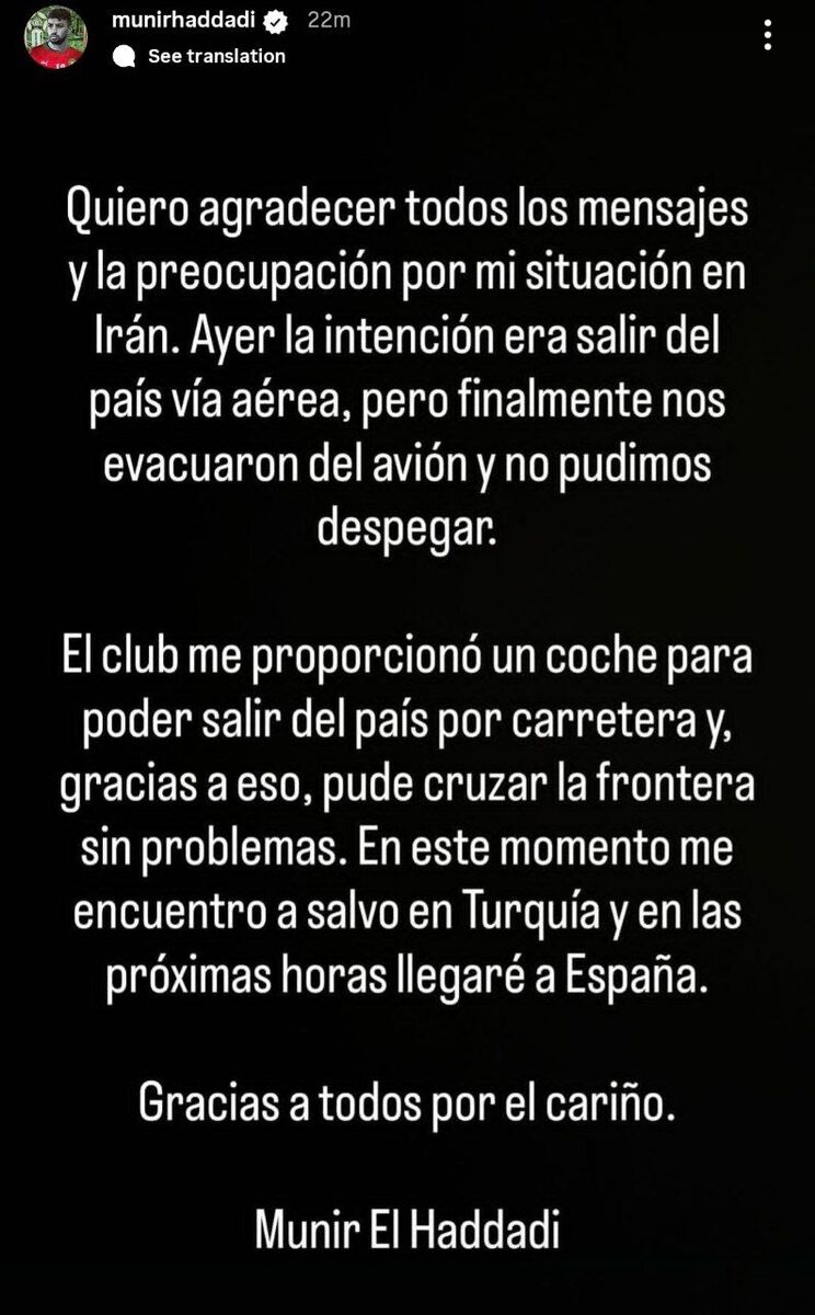 پیام منیرالحدادی به هواداران استقلال از ترکیه/ باشگاه یک ماشین در اختیارم گذاشت +عکس