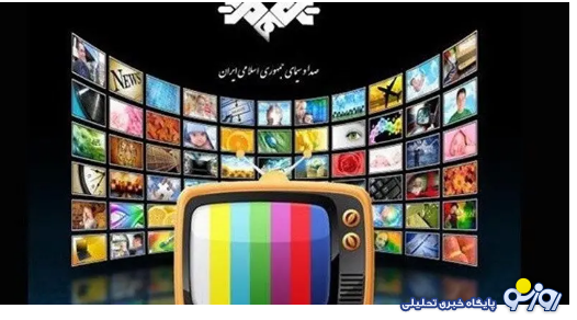 تلوبیون برای این اپراتور‌ها رایگان شد