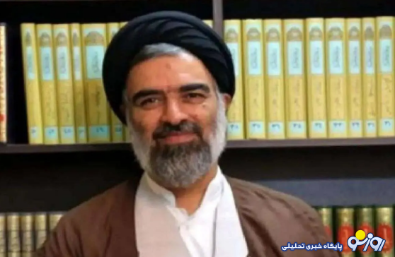 رهبر بعدی ایران چگونه انتخاب می‌شود؟