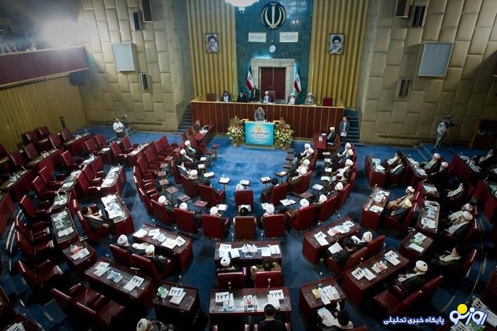 گزینه های مجلس خبرگان برای رهبری مشخص شدند