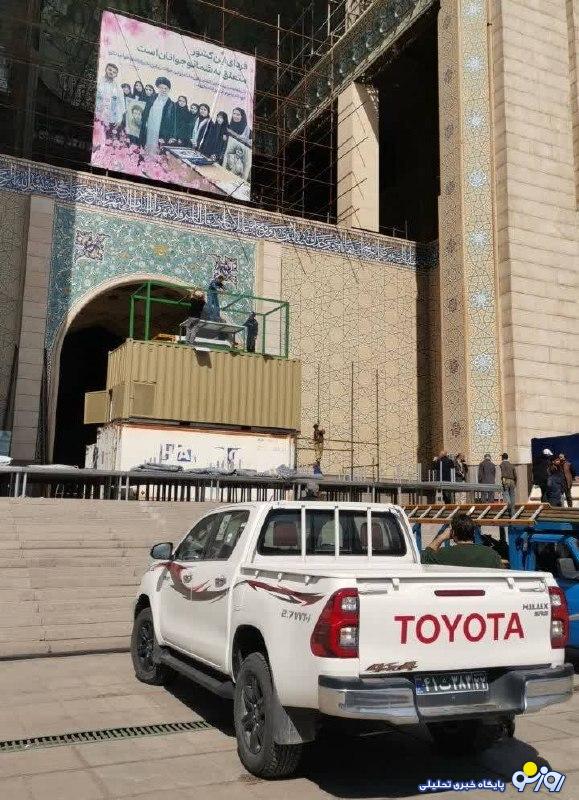 وداع با پیکر رهبر شهید در مصلی امام خمینی