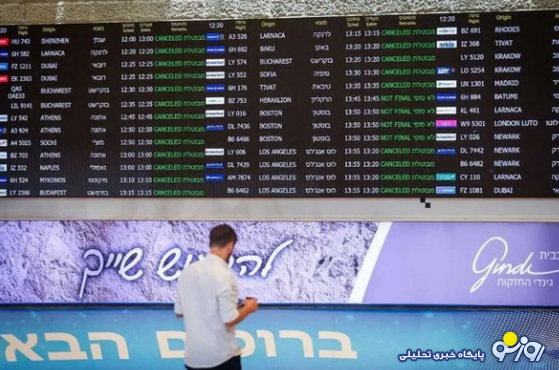 اسرائیل با بازگشایی تدریجی حریم هوایی موافقت کرد اسرائیل با بازگشایی تدریجی حریم هوایی موافقت کرد