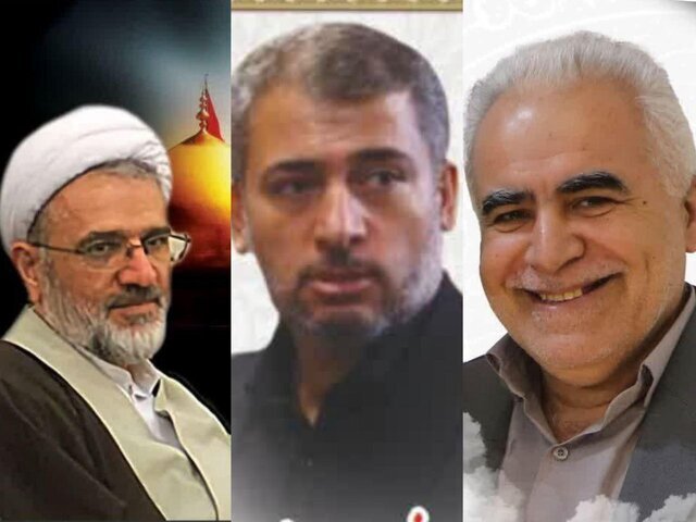 مجلس خبرگان: ۳ کارمند دبیرخانه در قم شهید شدند مجلس خبرگان: ۳ کارمند دبیرخانه در قم شهید شدند