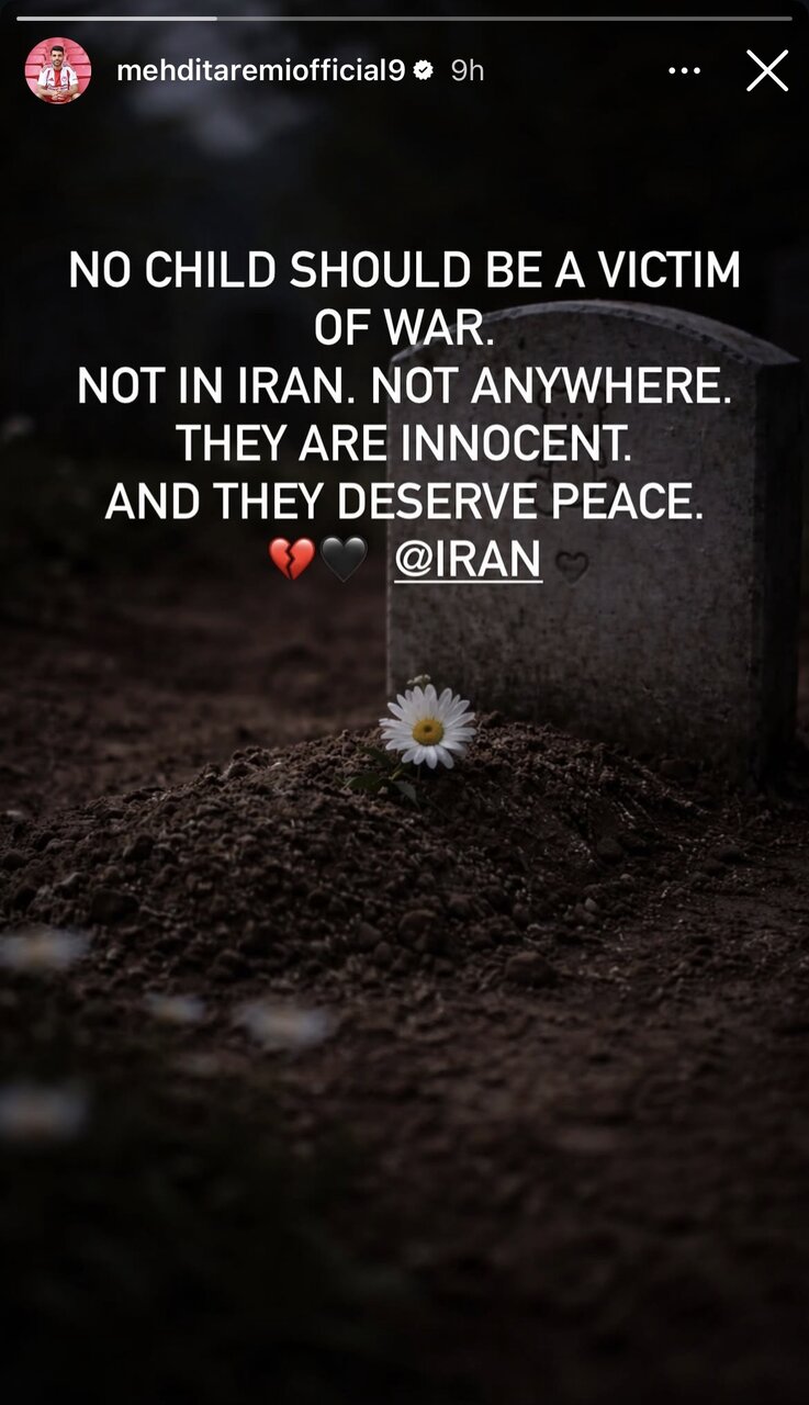 عکس | طارمی: هیچ کودکی نباید قربانی جنگ شود