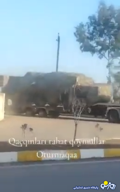 جمهوری آذربایجان سامانههای توپخانهای در نزدیکی مرز مستقر کرد جمهوری آذربایجان سامانههای توپخانهای در نزدیکی مرز مستقر کرد