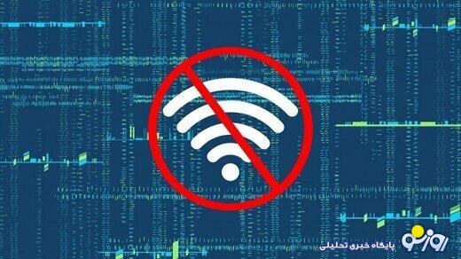 شش روز قطع گسترده اینترنت در ایران شش روز قطع گسترده اینترنت در ایران