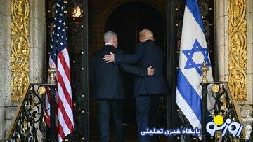 به دلایل زیر در یک انتخابات آزاد پهلوی بازنده است به دلایل زیر در یک انتخابات آزاد پهلوی بازنده است